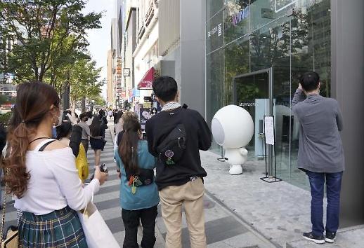 [기억나니 TTL·홀맨] ② 일상비일상의틈에 홀맨 왔다