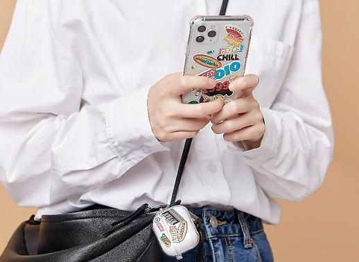 [기억나니 TTL·홀맨] ① SPEED 추억 소환한 액세서리