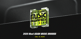 Dàn line up cho MAMA 2020