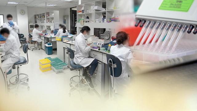 多家国际制药巨头与韩企合作生产新冠药物