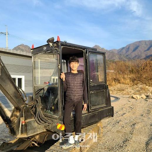 농업 꿈나무 김건화 군의 특별한 전원일기