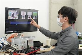 Researchers to develop AI-based early diagnosis of autism spectrum disorder
