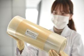 Kolon Industries ready for mass-production of key material for fuel cells