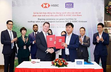[NNA] HSBC 베트남, REE의 태양광 발전기업에 대규모 융자