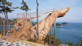 [TRAVEL] Photogenic sightseeing spots in Yeosu, South Jeolla Province