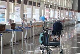 Ngành du lịch vẫn chưa tìm thấy ánh sáng nơi cuối đường hầm…Số lượng nhân viên phải cắt giảm ngày một nhiều hơn