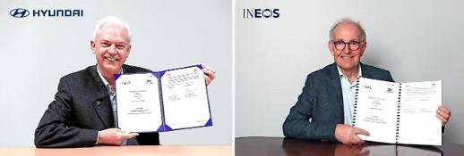 현대차, 사우디 아람코 이어 영국 이오네스와 수소경제 협력 MOU... ‘판 키운다’