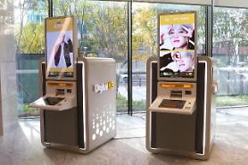 ATM tại Hàn Quốc trải qua quá trình chuyển đổi không thể tránh khỏi do ngân hàng di động