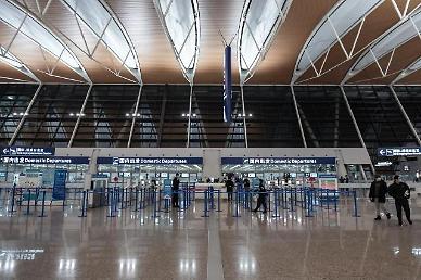 [NNA] 中 上海, 푸동공항 관련 신규 확진자 3명