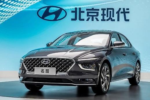 [NNA] 현대車, 中에 미스트라 신형모델 공개