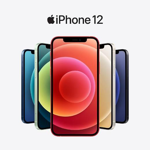 아이폰12 특수에 알뜰폰 업계 함박웃음 