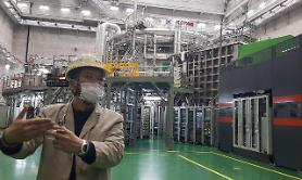Fusion research tokamak sets new record in super-hot plasma