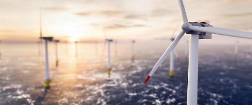 Danish firm Orsted announces mega project to establish offshore wind power complex in S. Korea