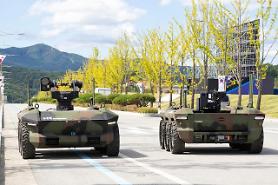 Hyundai Rotem được chọn làm nhà cung cấp xe quân sự không người lái