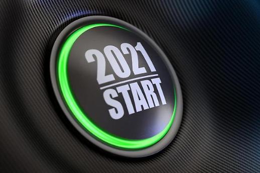 [민간의 디지털뉴딜 동향] ① 기업 71% 사업 성장에 기회…디지털뉴딜 기대감↑