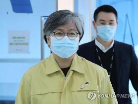 Thợ săn vi rút Jeong Eun-kyeong lọt vào top 100 phụ nữ ảnh hưởng của năm do BBC bình chọn