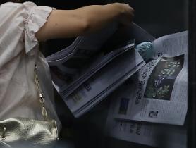 ​Khoảng 84% số báo, tạp chí Hàn Quốc bị khủng hoảng do đại dịch.