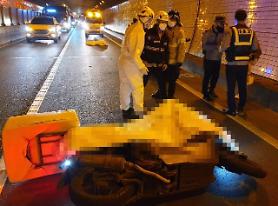 Tỷ lệ tử vọng của những người đi xe máy tăng tại Hàn Quốc do sự gia tăng của việc giao hàng hóa