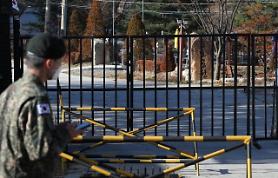 Quân đội Hàn Quốc thắt chặt giãn cách xã hội, cấm tất cả các trường hợp đi nghỉ và chuyến thăm ngoài cơ sở