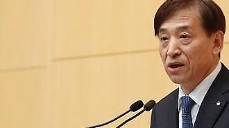 韓銀、政策金利0.5%で据え置き