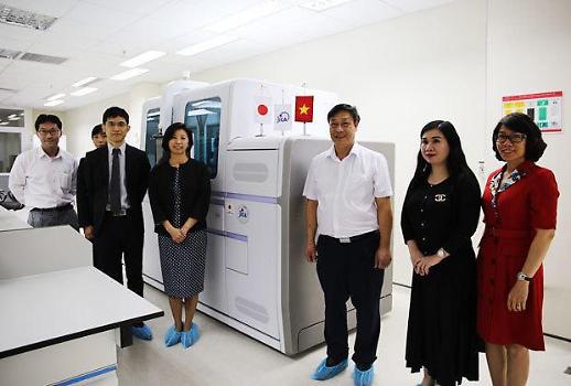 [NNA] JICA, 베트남 국립병원에 자동 PCR 검사기 제공