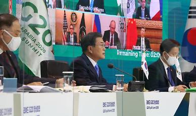 탄소제로 개념행동 환호받는 정부, 전기료 폭탄 등 우려 여전