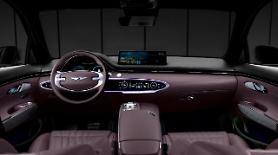 Hyundais new luxury SUV to feature in-vehicle digital payment system using fingerprints