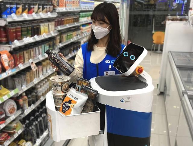 LG Electronics tests delivery robot at convenience store