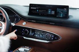 Hyundai auto group uses Naver content for mobility and connected cars
