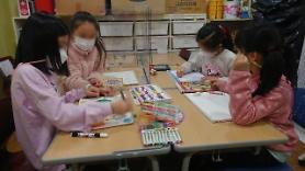 Covid19 kéo dài đào sâu khoảng trống trong việc trông nom trẻ nhỏ tại Hàn Quốc