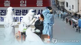 Chính phủ Hàn Quốc: Nếu tình hình vẫn diễn biến như hiện nay, khả năng cao là làn sóng lây nhiễm thứ 3 sẽ kéo dài