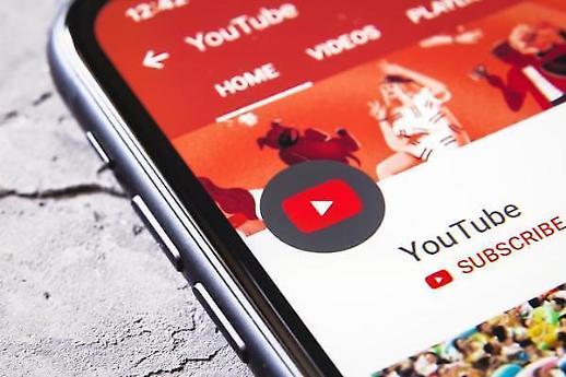 [2020 재테크 톺아보기] 유튜브에 돈되는 재테크 상식 다있다…금융사도 진출 활발