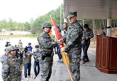 [단독] 7개월 깜깜이 국방부·합참 무단 침입 사건... 원인은 김승호 국방부근무지원단장  