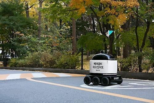 Woowa Brothers partners with state robot agency to establish guidelines for delivery robots