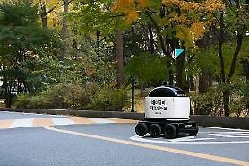 Woowa Brothers partners with state robot agency to establish guidelines for delivery robots