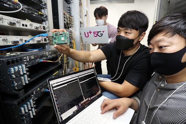 LG Uplus tests commercial usefulness of quantum-resistant cryptography technology