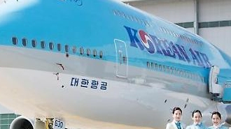 大韓航空・アシアナ、統合できるか…裁判所、今日決定