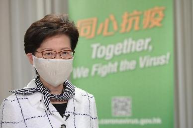 [NNA] 홍콩 코로나 4차 유행에 정부대응 강화