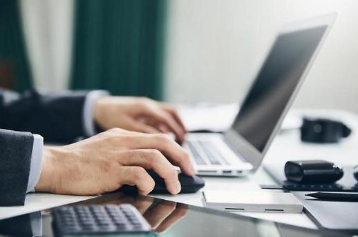 ​[공무원 적극행정]② 제도 도입 10년...배상책임 명확화 필요