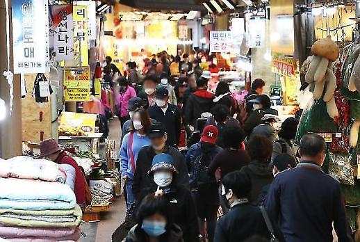 3분기 자영업자·기업 대출 37.8조원 증가…전분기 대비 증가폭 줄어