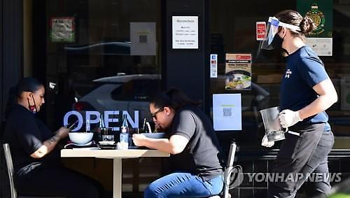 [美경제 회복 신호탄] ①고개 든 미국 경제...완전한 회복까진 글쎄