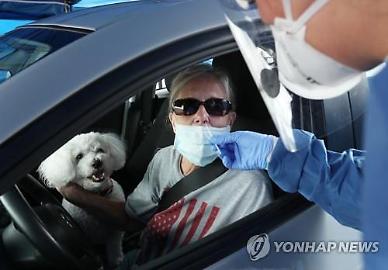 [美경제 회복 신호탄] ②맹위 떨치는 코로나 확산세...경제 전망 다시 암흑 