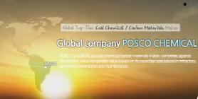 ​Posco đặt mục tiêu trở thành công ty hàng đầu trong thị trường vật liệu pin thứ cấp toàn cầu