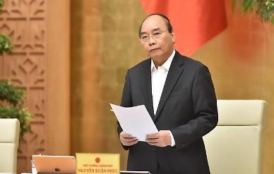 [NNA] 베트남 호치민, 3차 유행 수습 나서... 지역감염 발견안돼