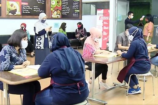 [NNA] 印尼 1일 확진자 8천명 넘어... 확진자 급증