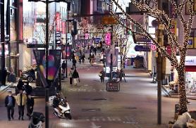 Seoul tạm dừng hoạt động sau 9 giờ tối…Giảm xe buýtㆍDừng các quán cà phê học tập và rạp chiếu phim