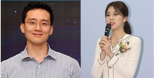 김대헌 호반건설 대표, 김민형 전 SBS 아나운서와 화촉…방역지침 준수, 소규모로 진행