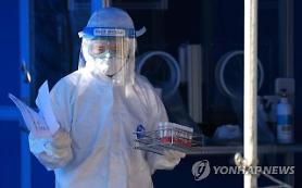 Làn sóng lây nhiễm thứ ba tiếp tục càn quét Hàn Quốc…Số ca nhiễm mới vẫn ghi nhận trên 600 ca
