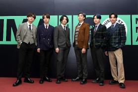 BTS agency decides to go online for New Years Eve concert due to COVID-19