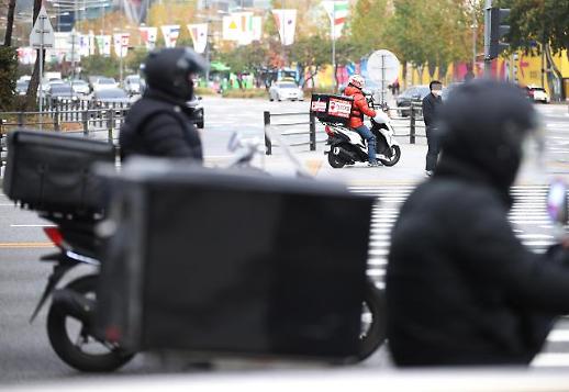 [배달 천국의 명암] 편리함 이면엔 라이더의 목숨 건 질주